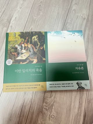 쿠키러너님이 올린 리뷰 사진 1