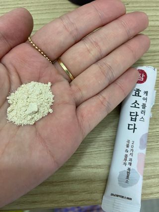 gpdms0818님이 올린 리뷰 사진 4