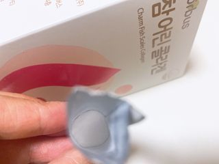 내사랑토토님이 올린 리뷰 사진 3