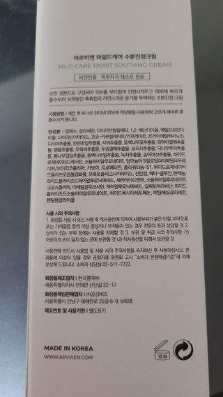 sunny님이 올린 리뷰 사진 3