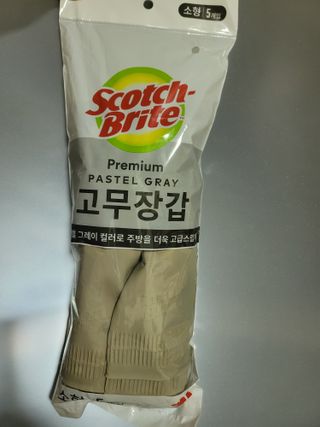 나초단맘님이 올린 리뷰 사진 2