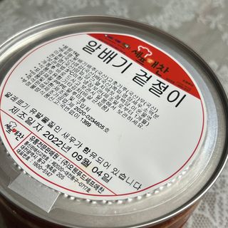 묨묨님이 올린 리뷰 사진 1