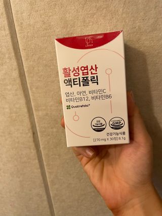 [리노브] 4세대 활성엽산 액티폴릭 270mg x 30정 — 5점을 준 리뷰어가 2022년 8월 올린 사용 사진