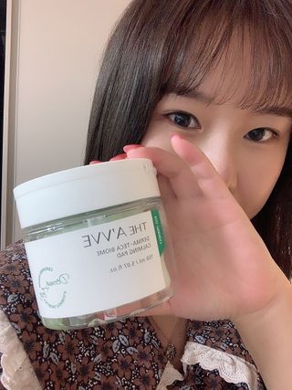디에이브 더마-테카 바이옴 카밍패드 60매 — 5점을 준 리뷰어가 2023년 2월 올린 사용 사진