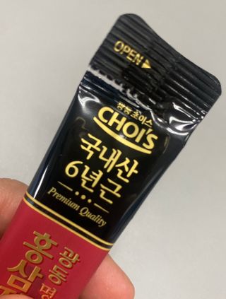 광동생활건강 광동 명품 홍삼정데일리 10mL x 30포 — 5점을 준 리뷰어가 2023년 4월 올린 사용 사진