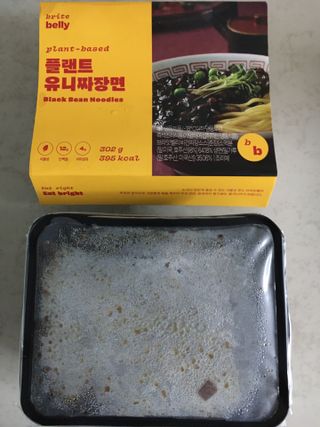 케이트25님이 올린 리뷰 사진 2