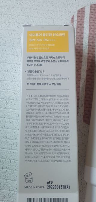 도도리쓰님이 올린 리뷰 사진 2