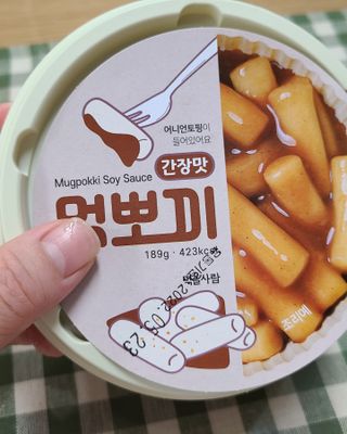 복덩이님이 올린 리뷰 사진 2
