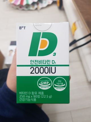 유지영님이 올린 리뷰 사진 1