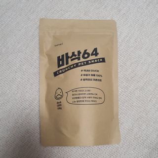 베베츄님이 올린 리뷰 사진 1