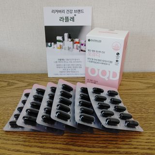 영영님이 올린 리뷰 사진 2