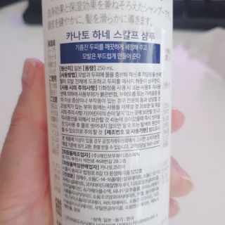 정혜님이 올린 리뷰 사진 3