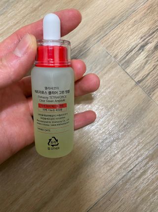 셀린님이 올린 리뷰 사진 3