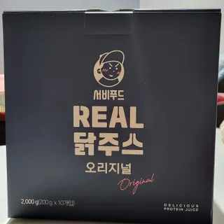 호잉님이 올린 리뷰 사진 1