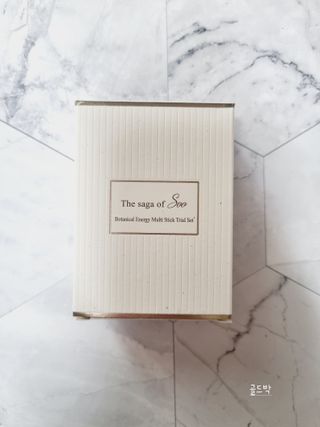 더사가오브수 [사가수] 효혜윤 보태니컬 에너지 에센스인로션 20ml /아이포올 스틱 3g — 5점을 준 리뷰어가 2023년 3월 올린 사용 사진