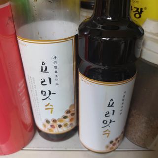 지워터님이 올린 리뷰 사진 1