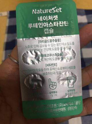 PK곤님이 올린 리뷰 사진 1