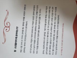 담이어멍님이 올린 리뷰 사진 3