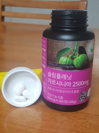 슬림플래닛 가르시니아 2500mg 비포밀 — 4점을 준 리뷰어가 2021년 2월 올린 사용 사진