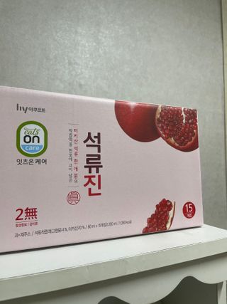 일머리없는사람극혐님이 올린 리뷰 사진 1