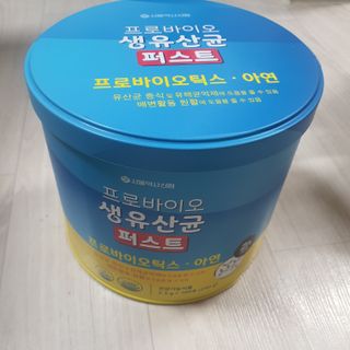 narihalmany님이 올린 리뷰 사진 1