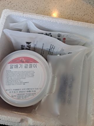 라니으니님이 올린 리뷰 사진 4