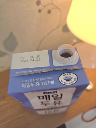 pearl님이 올린 리뷰 사진 2
