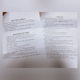 마녀진냥님이 올린 리뷰 사진 4