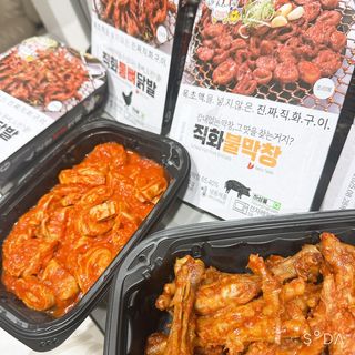 여닝님이 올린 리뷰 사진 4
