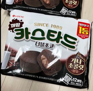 hj00님이 올린 리뷰 사진 2