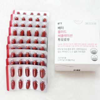 베터헬씨투모로우 베터 블러드 써큘레이션 투모로우 — 5점을 준 리뷰어가 2021년 2월 올린 사용 사진