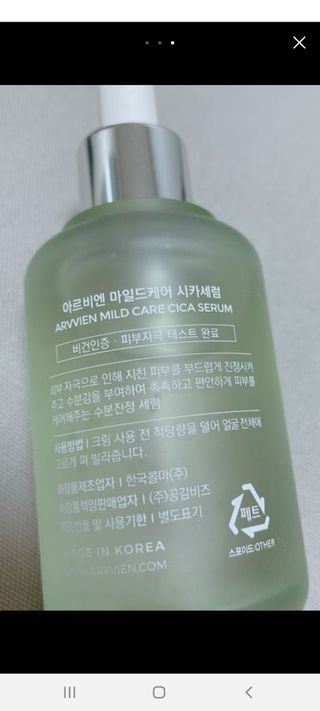 옐로우님이 올린 리뷰 사진 3