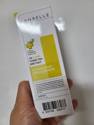 랑벨 내츄럴 딥 포어 클렌저 210ml (저자극 약산성 천연 클렌징 젤) — 5점을 준 리뷰어가 2022년 3월 올린 사용 사진