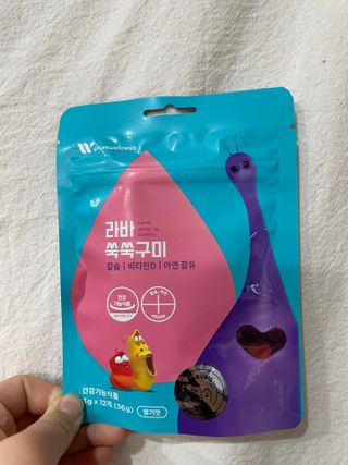 후뚜루마뚜루님이 올린 리뷰 사진 2