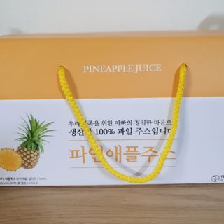 eumjj님이 올린 리뷰 사진 1