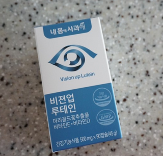 유영경님이 올린 리뷰 사진 1