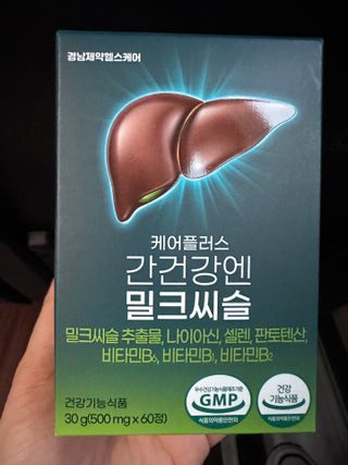 자자님이 올린 리뷰 사진 1