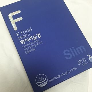 똥기사의 케이푸드 화이버슬림 — 5점을 준 리뷰어가 2021년 2월 올린 사용 사진
