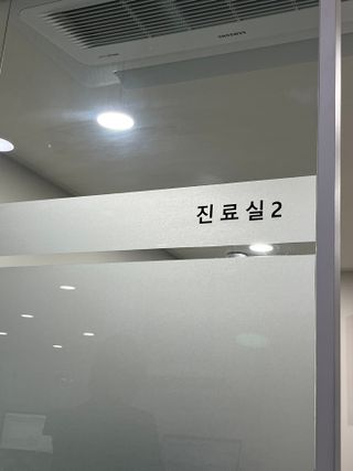 하노리님이 올린 리뷰 사진 4