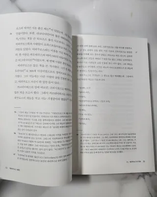 happy07님이 올린 리뷰 사진 3