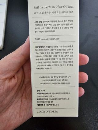 둥이맘님이 올린 리뷰 사진 2