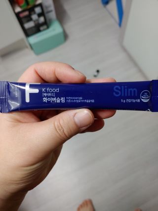 똥기사의 케이푸드 화이버슬림 — 2.5점을 준 리뷰어가 2021년 1월 올린 사용 사진