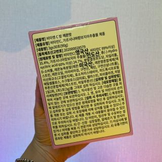 최하나님이 올린 리뷰 사진 2