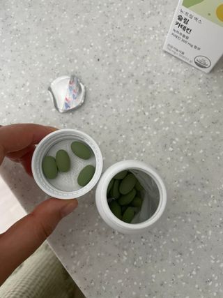 뉴트립맥스(NUTRIPMAX) 뉴트립맥스 슬림 카테킨 700mg 30정 1개월분 — 5점을 준 리뷰어가 2021년 7월 올린 사용 사진
