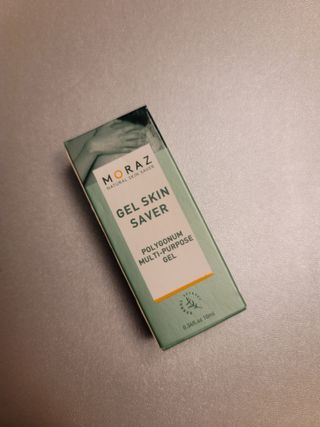 뾰로님이 올린 리뷰 사진 1