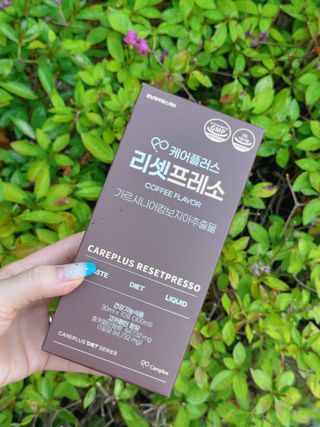 [경남제약헬스케어] 케어플러스 다이어트 리셋프레소 (30ml X 10포) 1개 — 5점을 준 리뷰어가 2024년 9월 올린 사용 사진