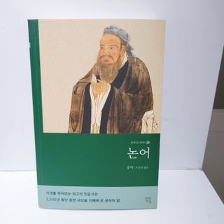 율블리님이 올린 리뷰 사진 1