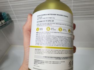 달리프 클로렐라 베러 루트 릴렉싱 샴푸 500ml — 5점을 준 리뷰어가 2021년 3월 올린 사용 사진
