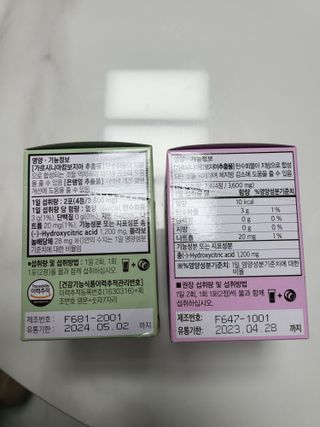 @kimhongki840204님이 올린 리뷰 사진 3