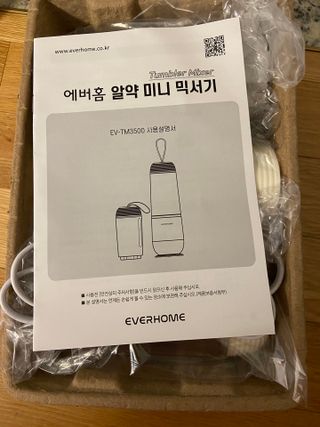 베일리님이 올린 리뷰 사진 1